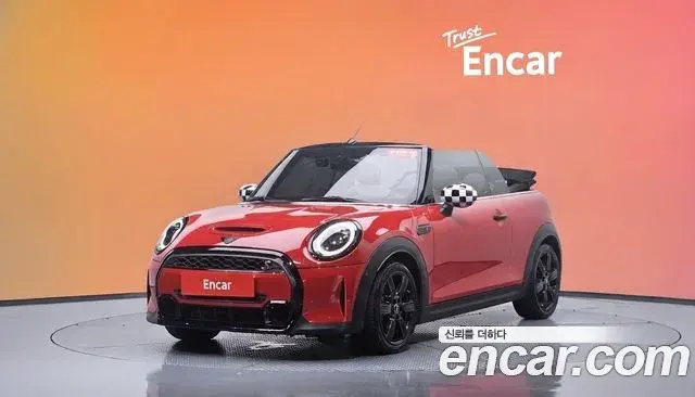 Mini Cooper Convertible Classic Third Generation 2023