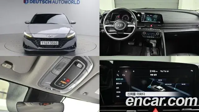 Hyundai AVANTE 1.6 Smart 2022