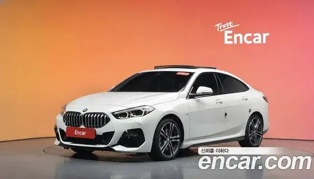 BMW 2-Series 220i M Sports 2022
