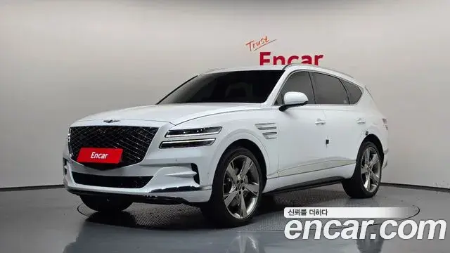 Genesis GV80 2.5T Gasoline AWD 2023