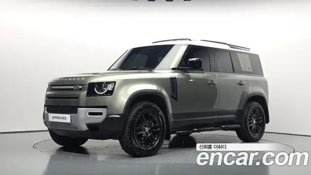 Land Rover Defender 110 D250 S 2021