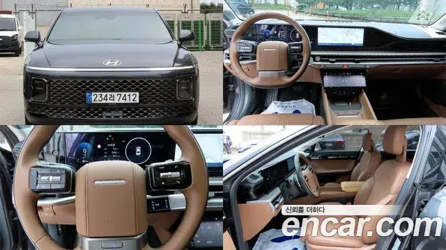 Hyundai Grandeur 2,5 Gasoline 2WD Calligraphy 2024