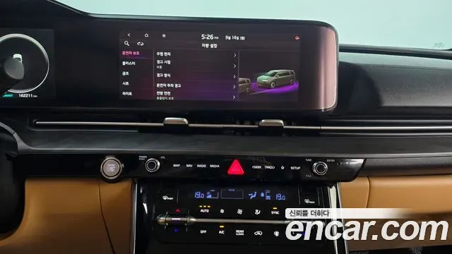 Kia Carnival Diesel 9-Seater Noblesse 2020 — фото 15