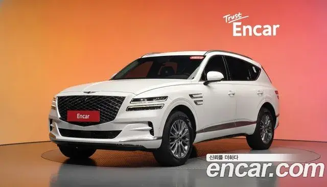 Genesis GV80 2.5T Gasoline AWD 2022