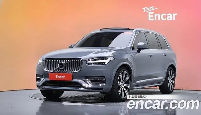 Volvo XC90 T8 Ultimate Bright Hybrid 2023