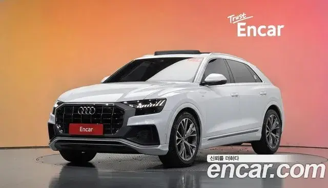Audi Q8 50 TDI Quattro Premium 2021