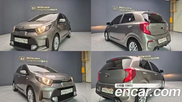 Kia morning Prestige 2020