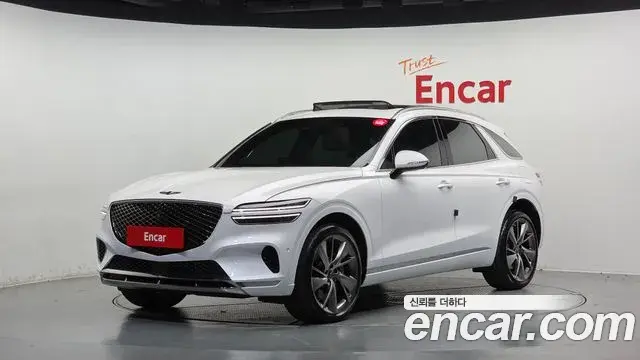 Genesis GV70 2.5T Gasoline 2WD 2023