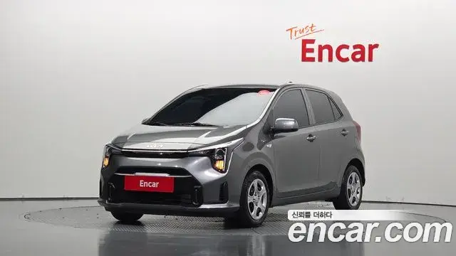 Kia morning Trendy 2026