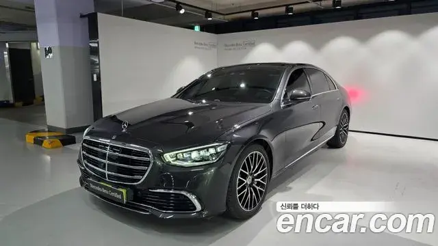 Mercedes-Benz S-Class S450L 4MATIC 2025
