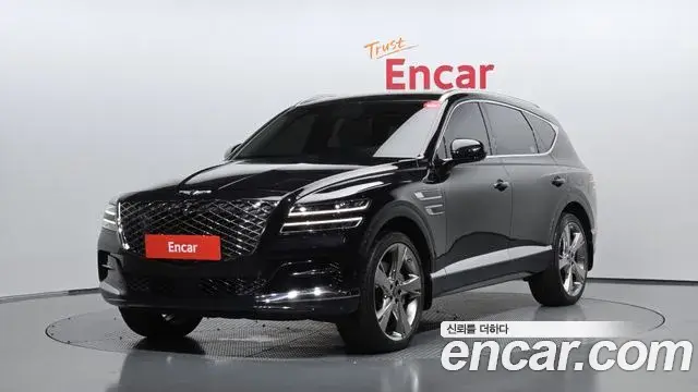 Genesis GV80 2.5T Gasoline AWD 2022
