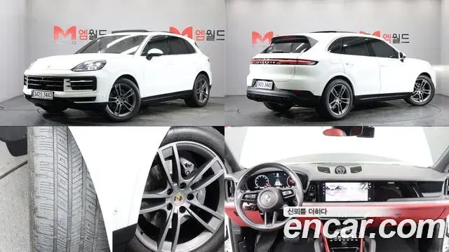 Porsche Cayenne 3.0 2024