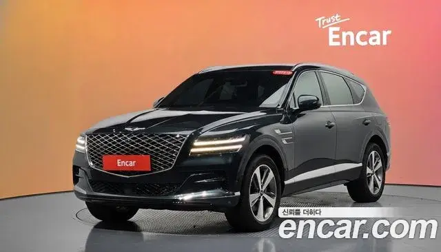Genesis GV80 2.5T Gasoline AWD 2021