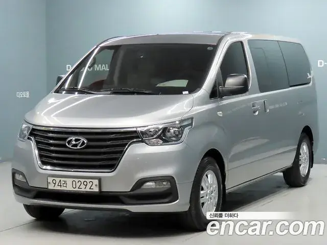Hyundai Starex Van 5-Seater Modern 2020