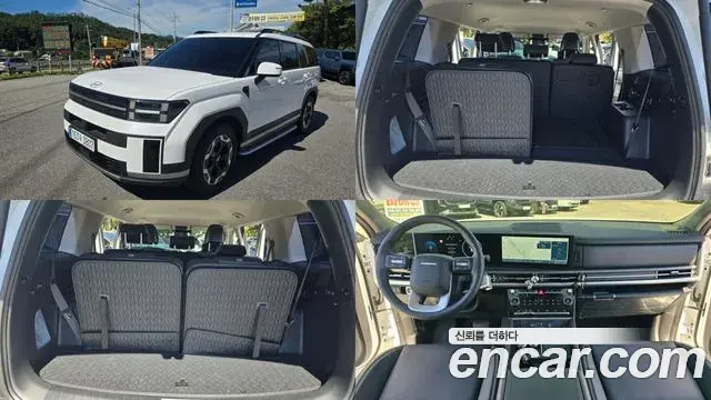 Hyundai Santa Fe Gasoline 2.5T 4WD Prestige 2025