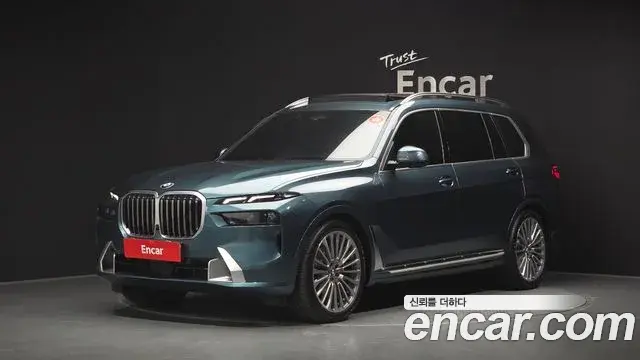 BMW X7 xDrive 40i Design Pure Excellence 6-Seater 2023