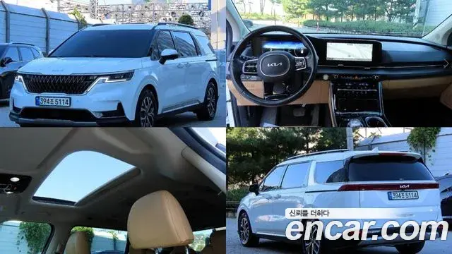 Kia Carnival Diesel 9-Seater Signature 2022