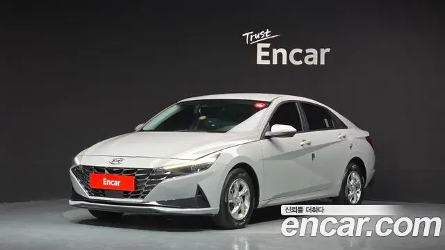 Hyundai AVANTE 1.6 Smart 2022