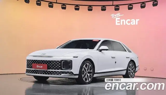 Hyundai Grandeur Exclusive 2023