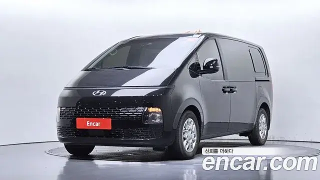 Hyundai Staria Cargo 5-Seater Modern 2023