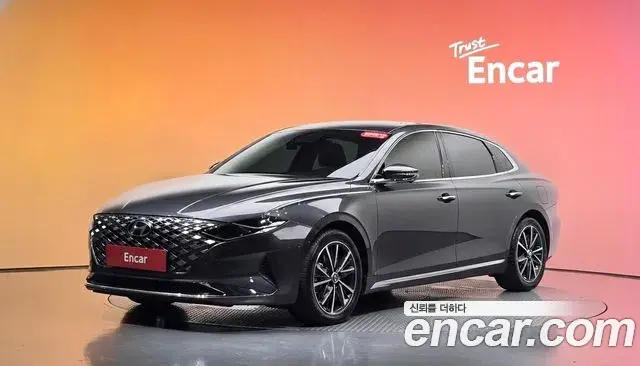 Hyundai Grandeur 2.5 Le Blanc 2021