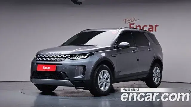 Land Rover Discovery Sport P250 S 2022