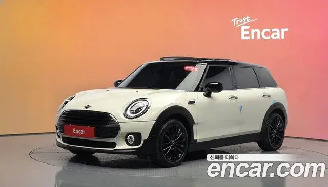 Mini Clubman High 2nd 2019