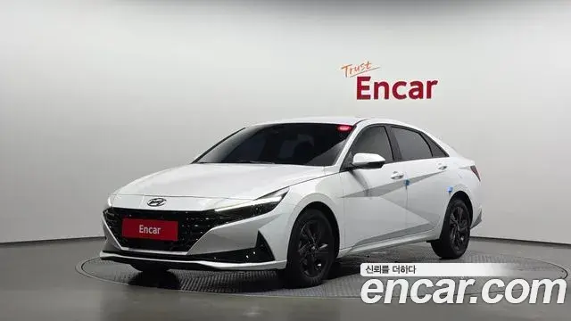 Hyundai AVANTE 1.6 Modern 2023