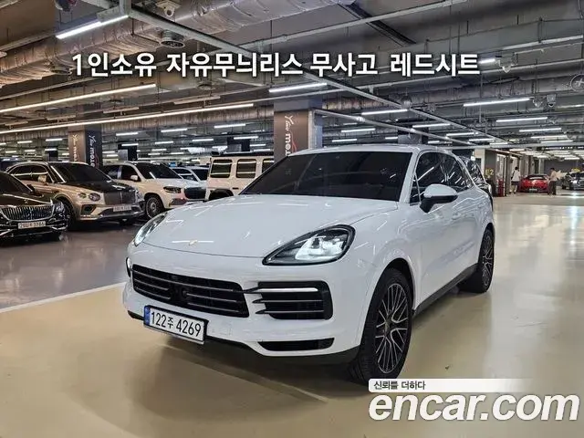 Porsche Cayenne 3.0 2022