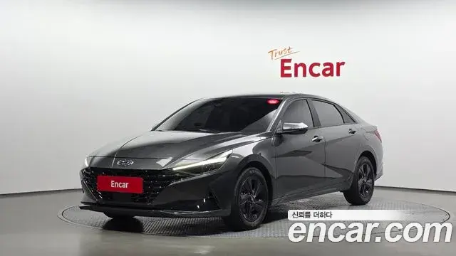 Hyundai AVANTE 1.6 Modern 2022