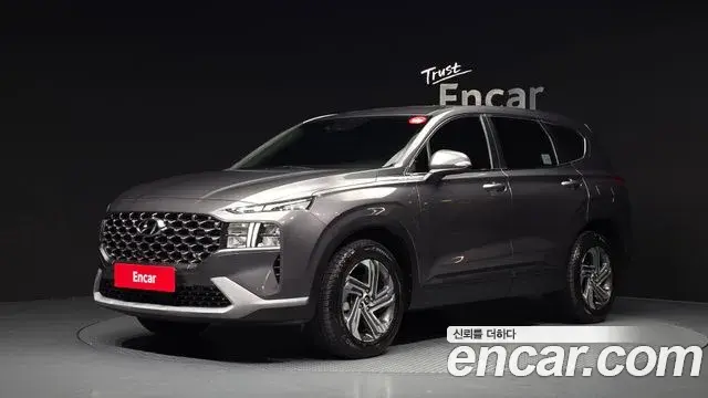 Hyundai Santa Fe Diesel 2.2 4WD Exclusive 2022