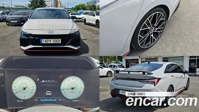 Hyundai AVANTE 2.0 N 2021