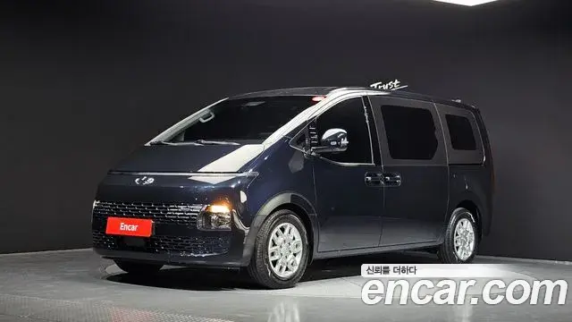 Hyundai Staria Cargo 5-Seater Modern 2022