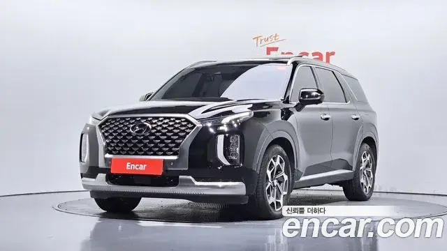 Hyundai Palisade Diesel 2.2 4WD Calligraphy 2021