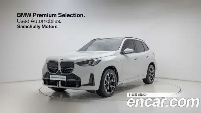 BMW X3 xDrive 20 M Sport 2026
