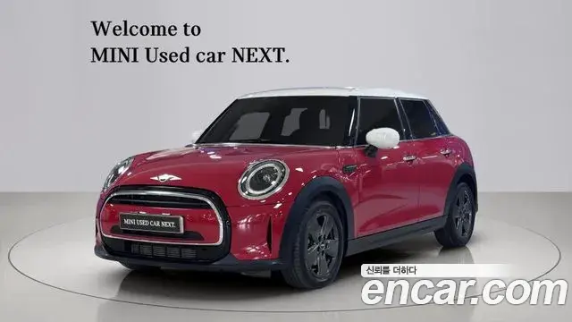 Mini Cooper 5Door Classic Third Generation 2023