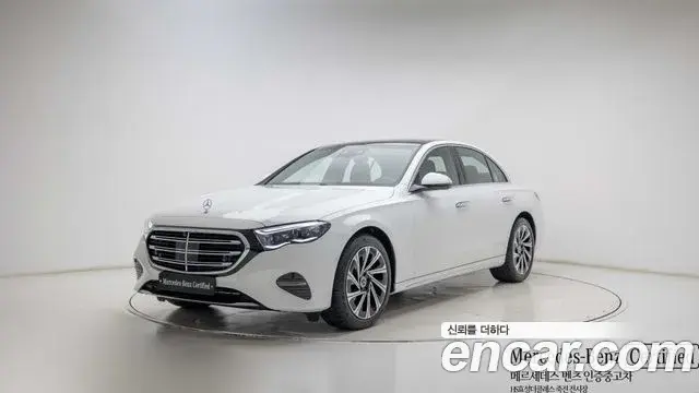 Mercedes-Benz E-Class E300 4MATIC Exclusive 2026