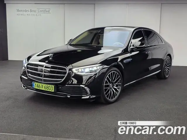 Mercedes-Benz S-Class S450L 4MATIC 2026