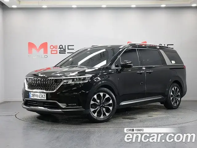 Kia Carnival Diesel 9-Seater Signature 2023