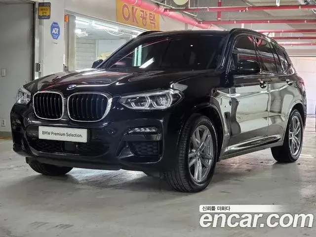 BMW X3 xDrive 20d M Sport 2021