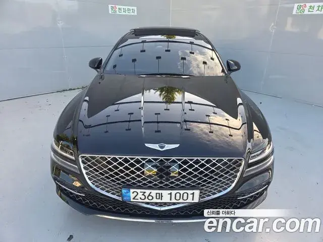 Genesis G80 Gasoline 2.5 Turbo AWD 2023