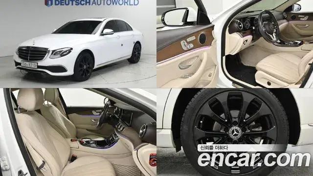 Mercedes-Benz E-Class E220d 4MATIC Exclusive 2019