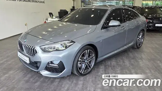 BMW 2-Series 220i M Sports 2023