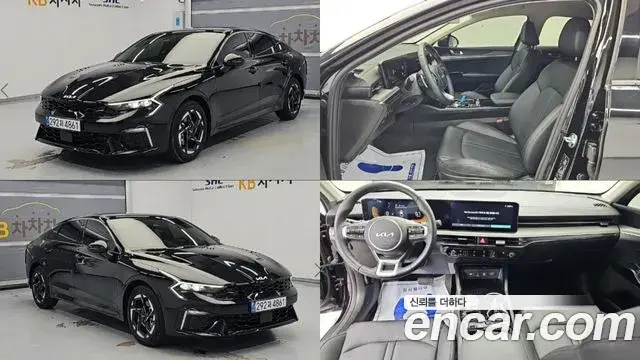 Kia K5 2.0 Prestige 2025