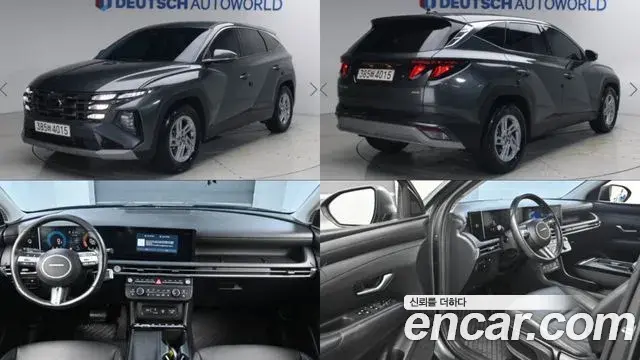 Hyundai Tucson Diesel 2.0 4WD Modern 2024