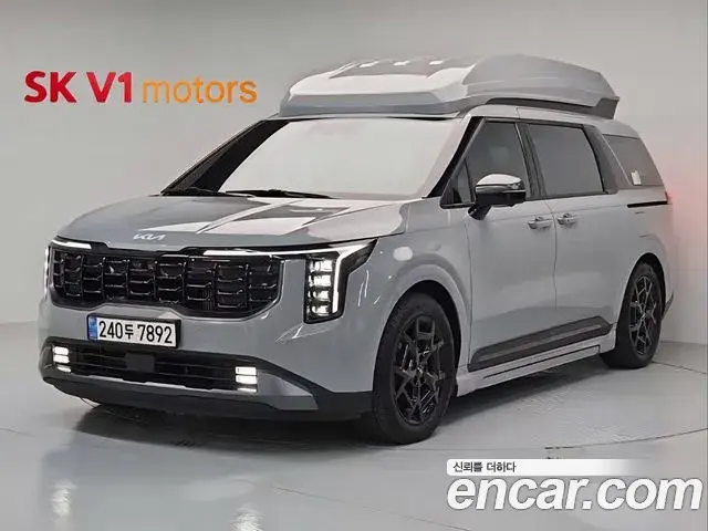 Kia Carnival HEV 9-Seater Hi-Limousine (Special vehicle) 2024