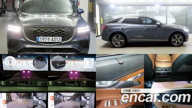 Genesis GV70 3.5T Gasoline AWD 2024