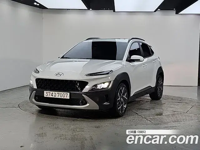 Hyundai Kona Inspiration 2020