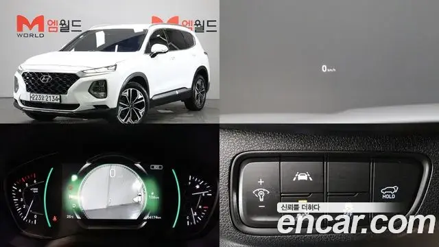 Hyundai Santa Fe Diesel 2.0 2WD Prestige 2020
