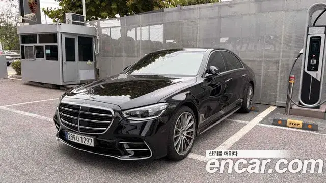 Mercedes-Benz S-Class S400 d 4MATIC 2022